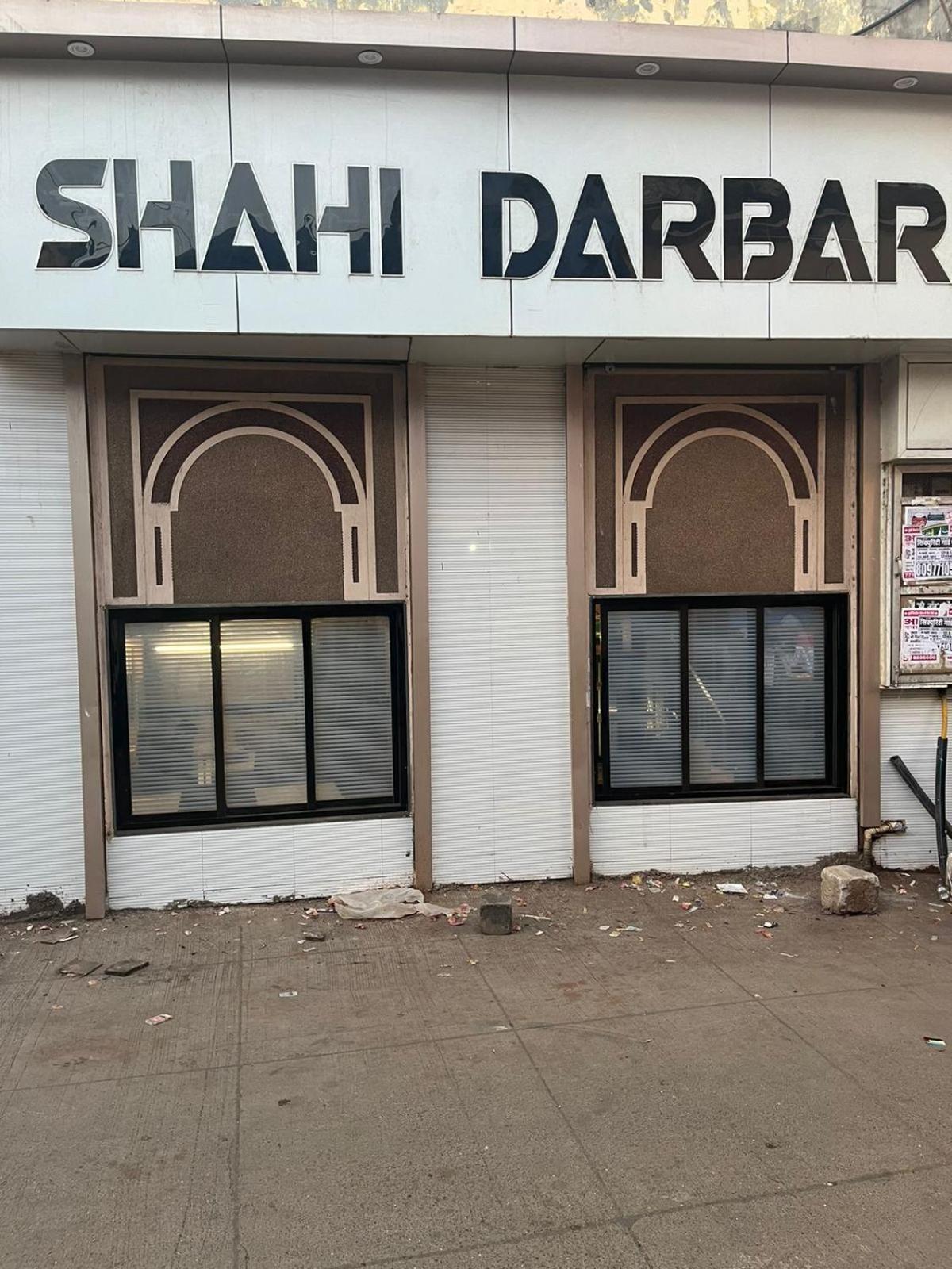 Hotel Shahi Darbar Terminal-2 มุมไบ ภายนอก รูปภาพ